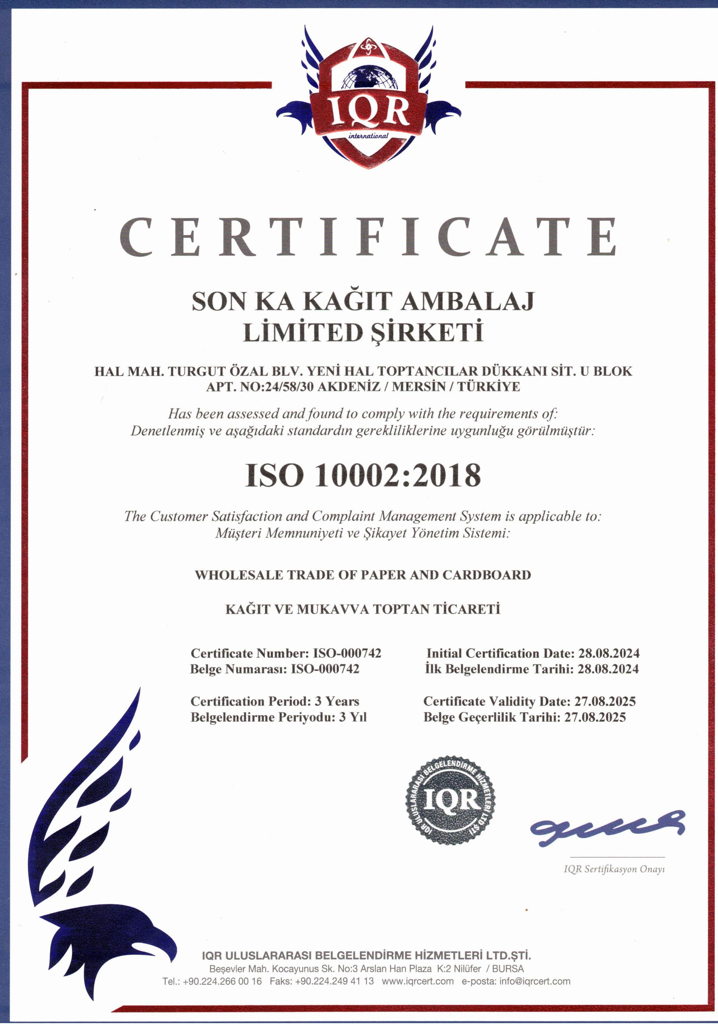 ISO 10002 2018